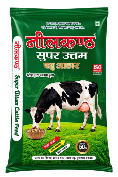 Neelkanth product 2